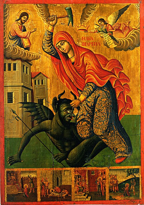 St Margaret of Antioch